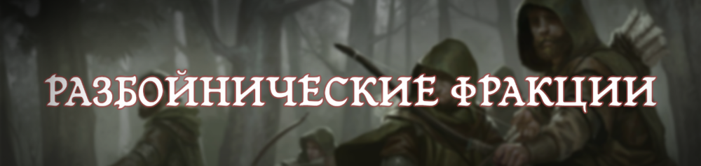 Без имени-4.png