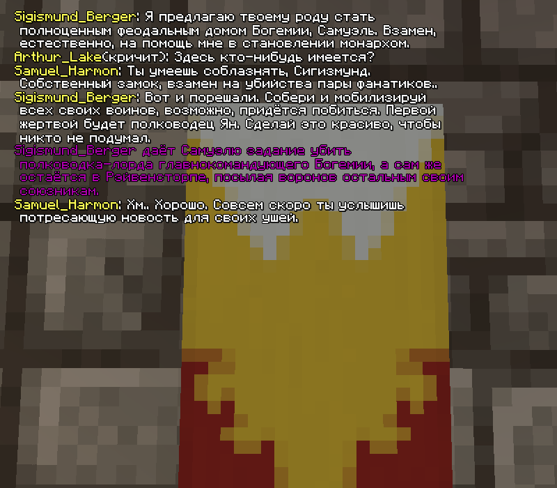 ss3.png