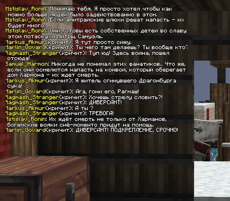 ss3.png