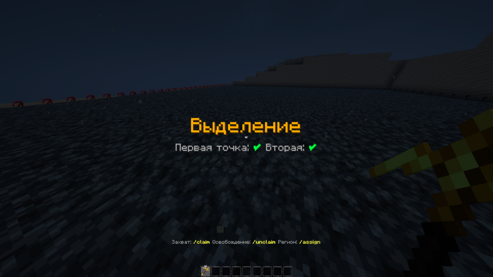 Слой 20.png