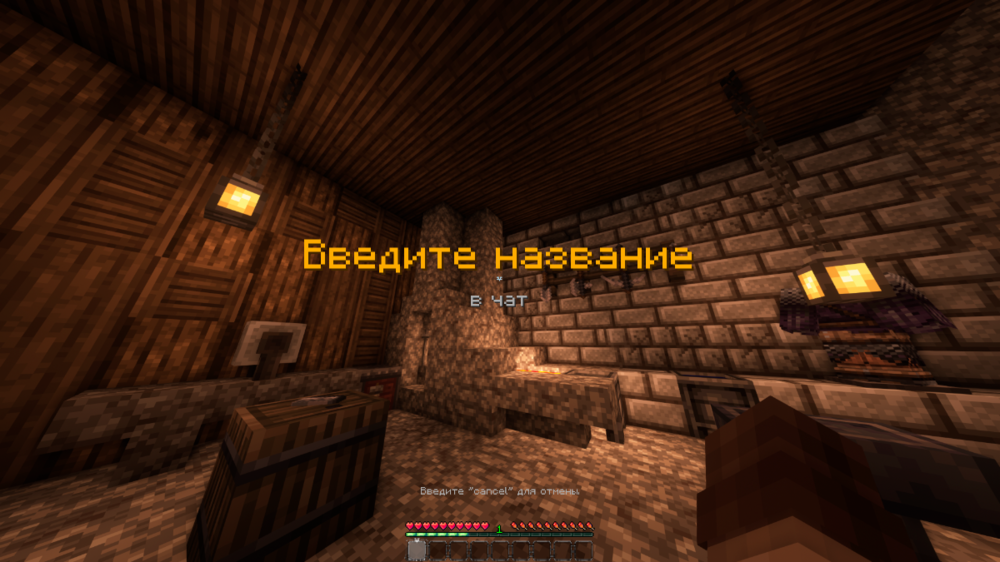 Слой 16.png