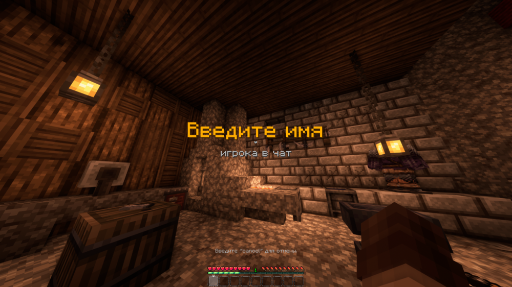 Слой 10.png