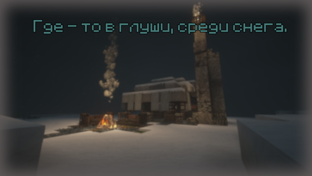 сс1.png