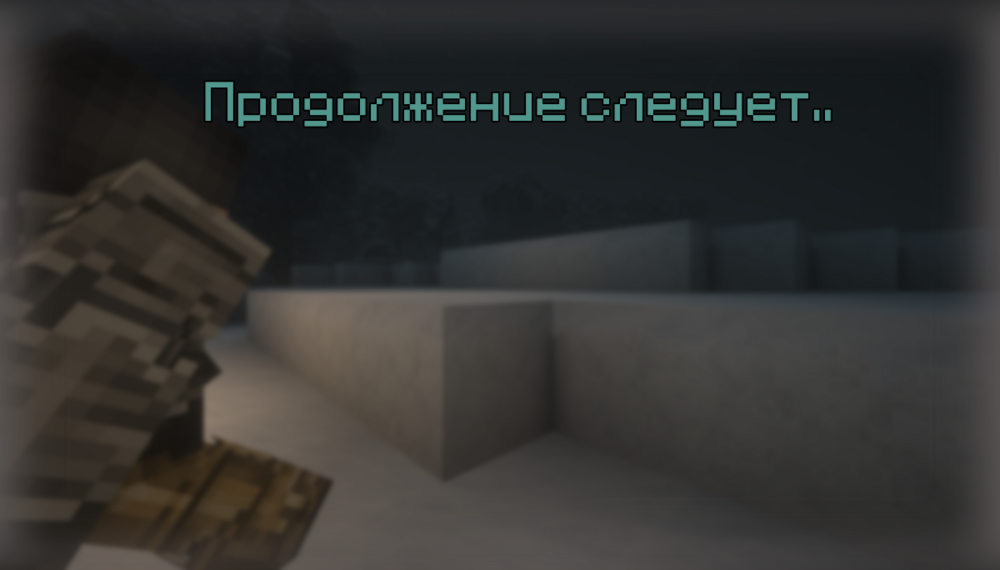 СС5.png