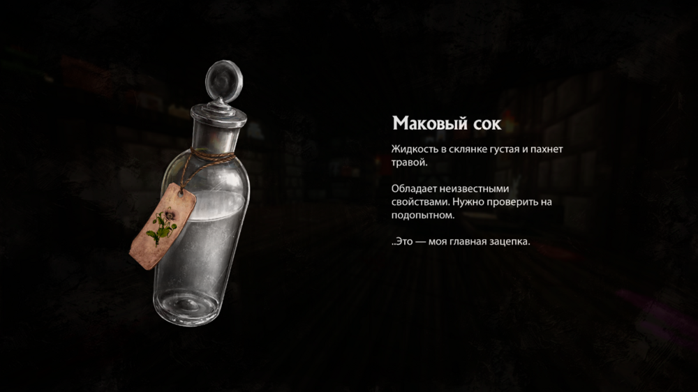 мак до.png