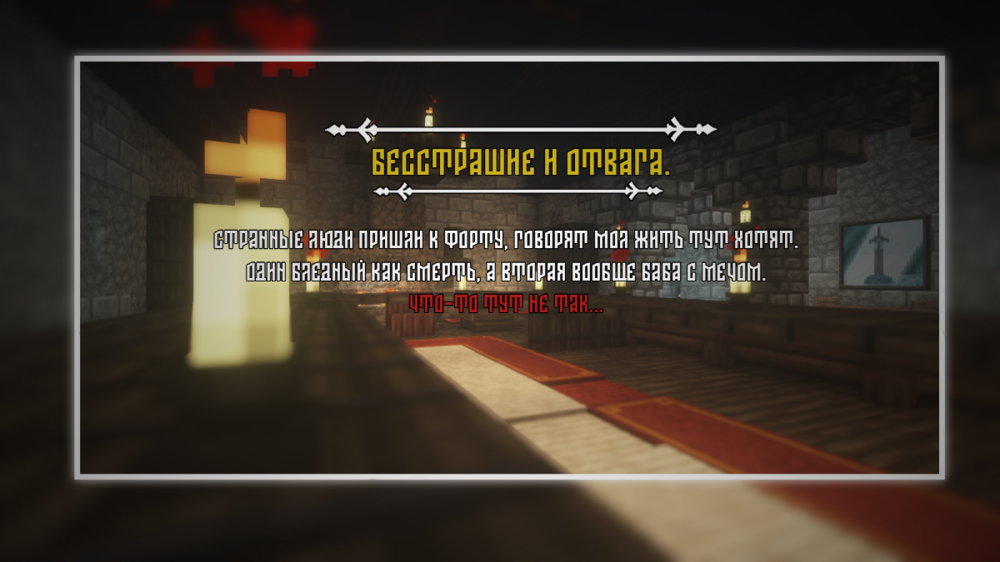 р2.png