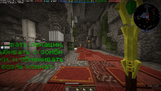 цел гиф бумер 2007.gif