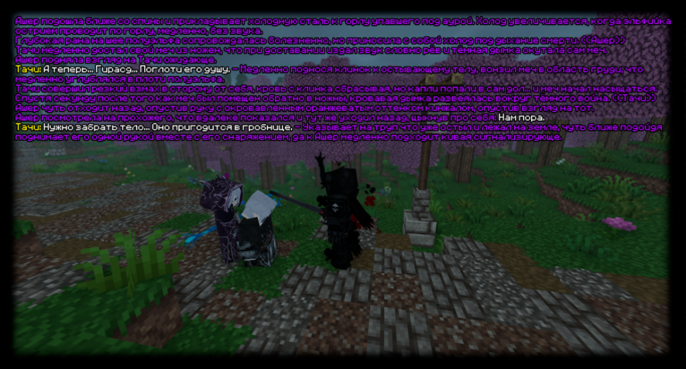 CC12.png