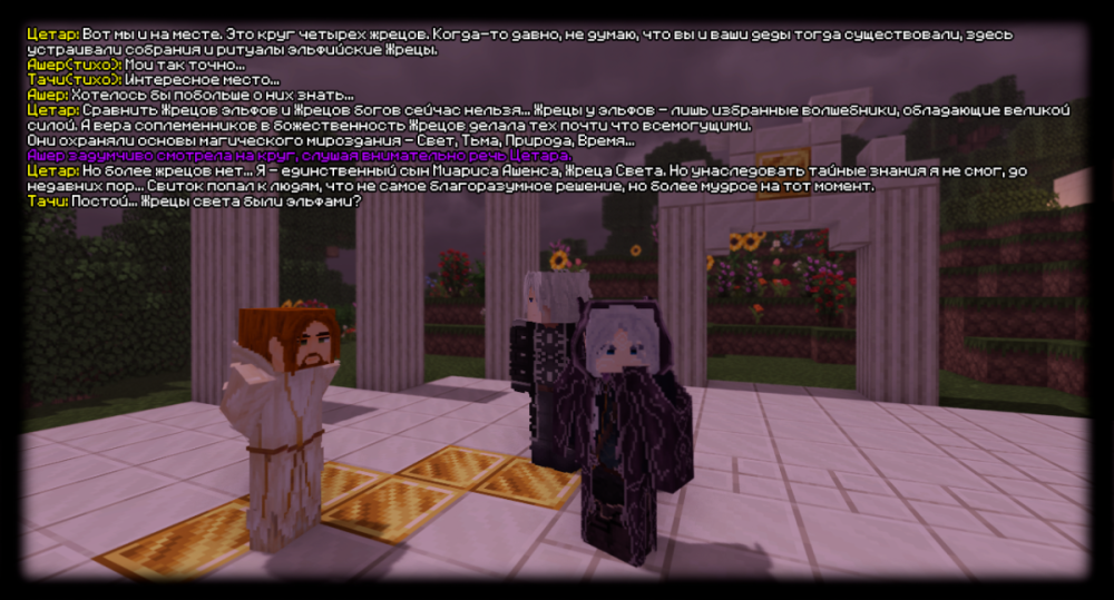CC9.png