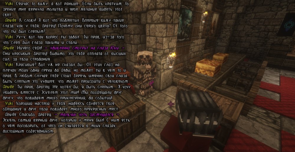 СС анвил 1.png