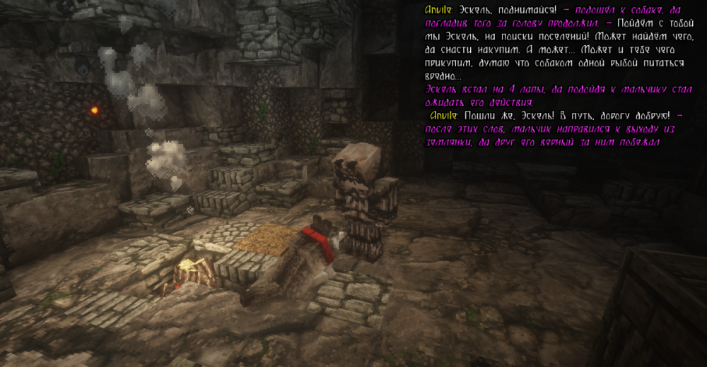 Сс анвил н 1.png