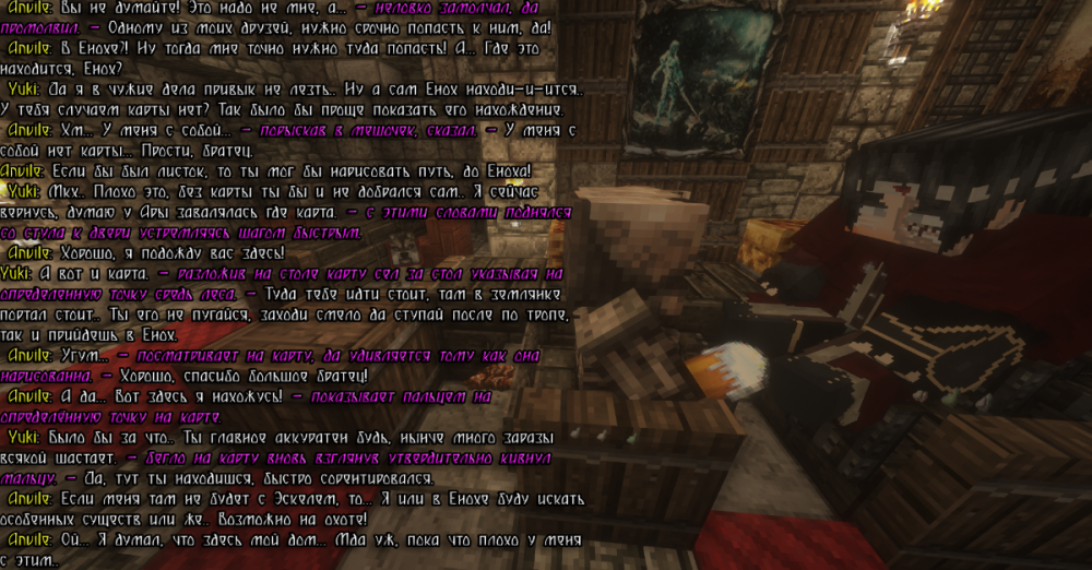 СС анвил 10 н.png