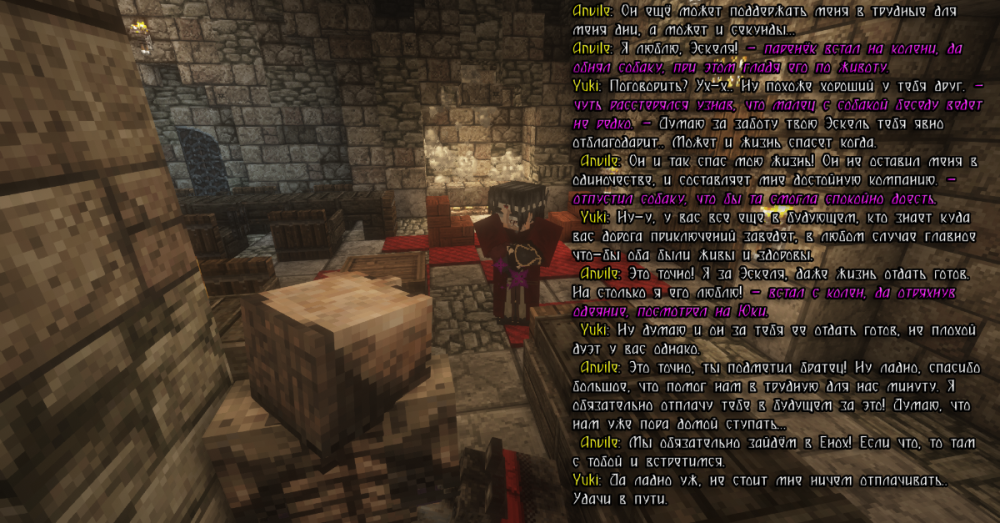 Сс анвил 2.png