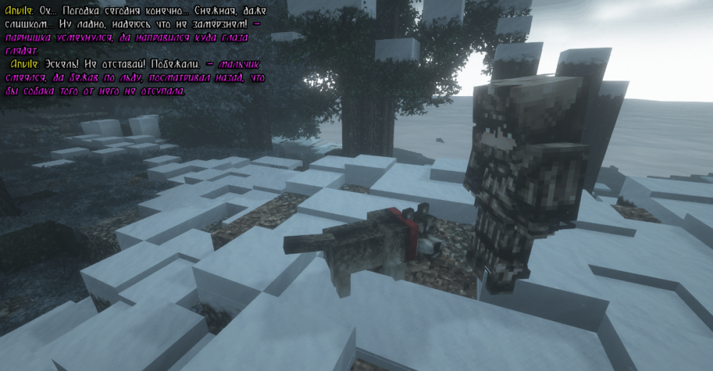 Сс анвил 2 н.png