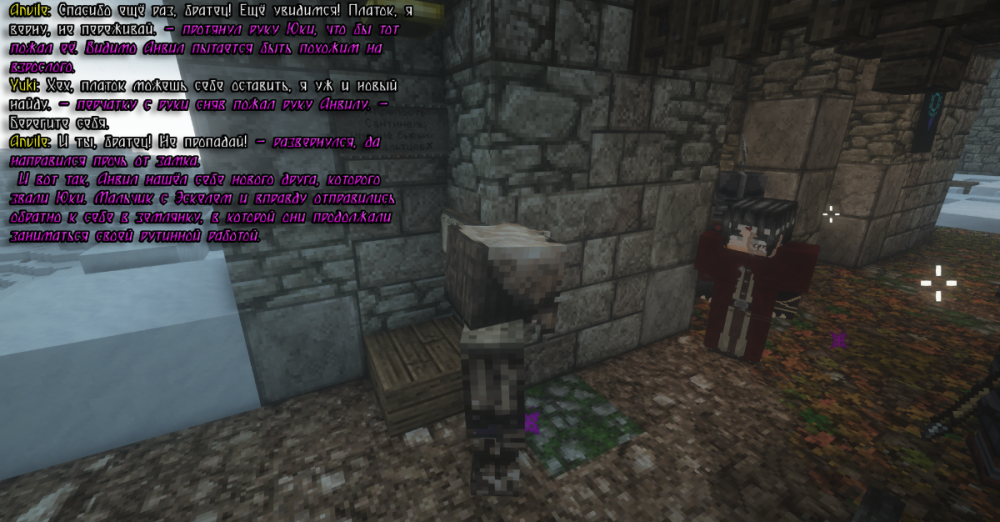 СС анвил 3.png