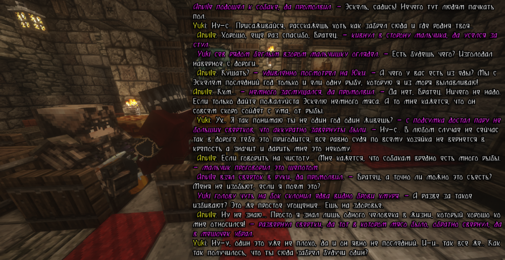 СС анвил 6.png