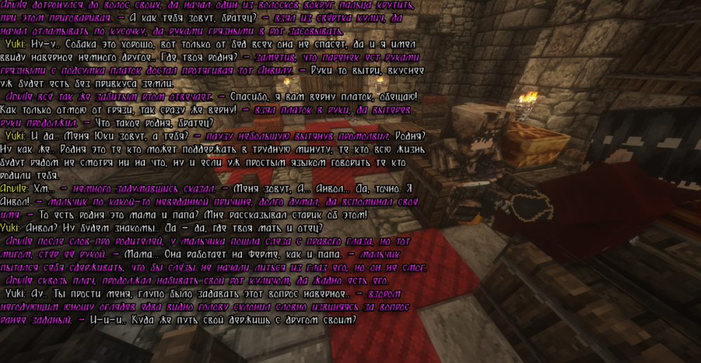 Сс анвел 7н.png