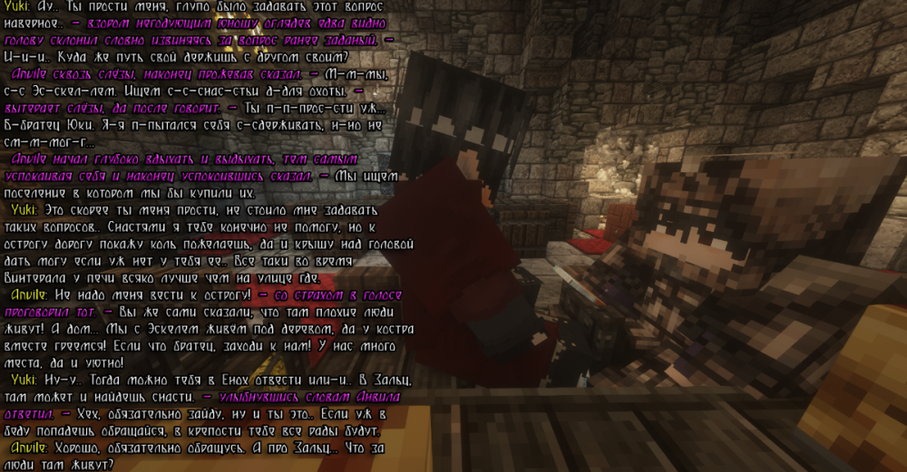 СС анвил 8н.png