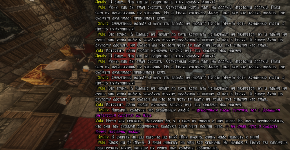 СС анвил 9н.png