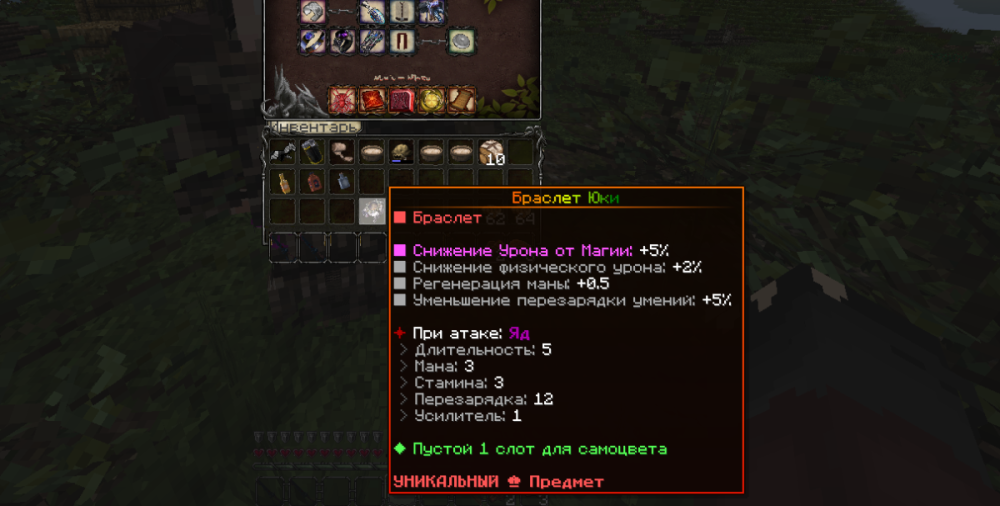 Screenshot 2023-07-17 182531.png