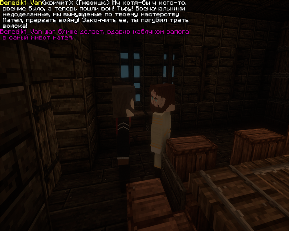 СС намба севен.png