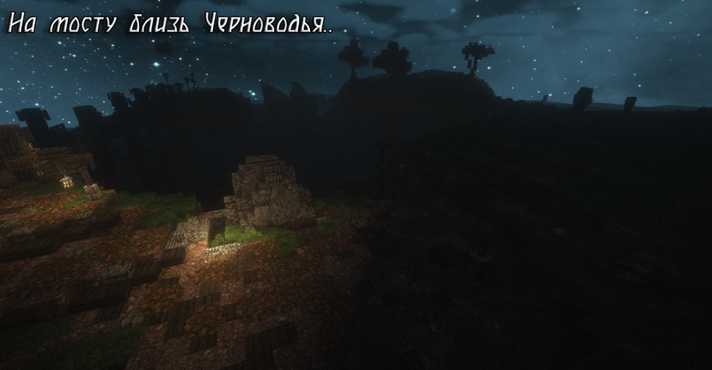 СС юки 1 (3).png