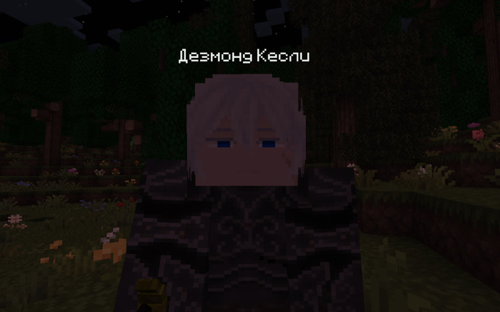 кислый 1.png