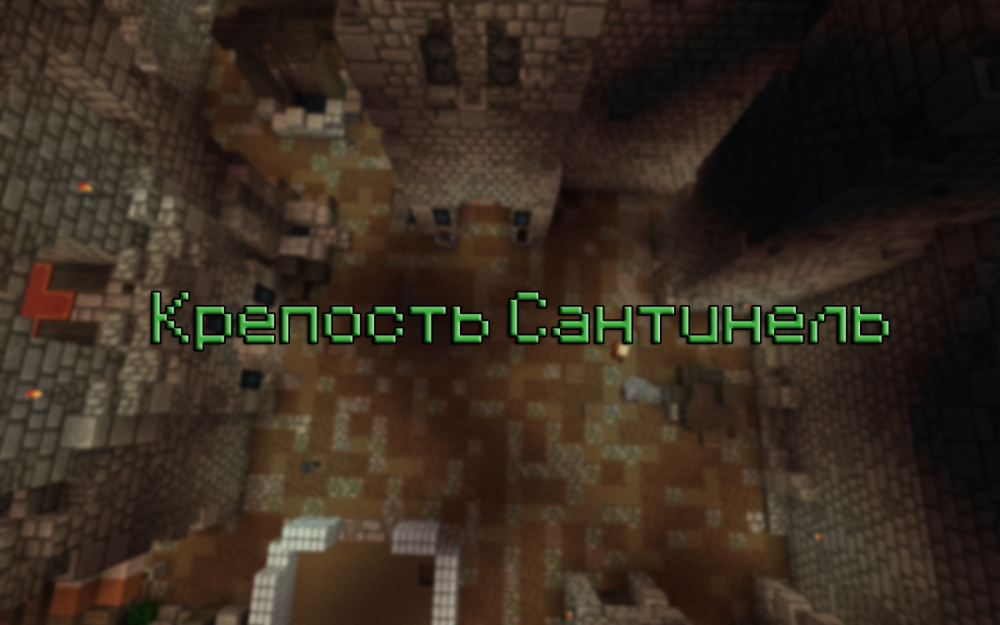кислый 11.png