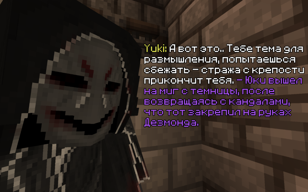 кислый 13.png