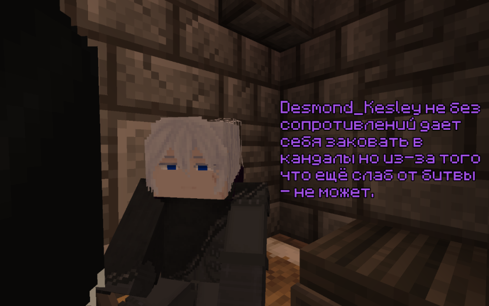 кислый 14.png