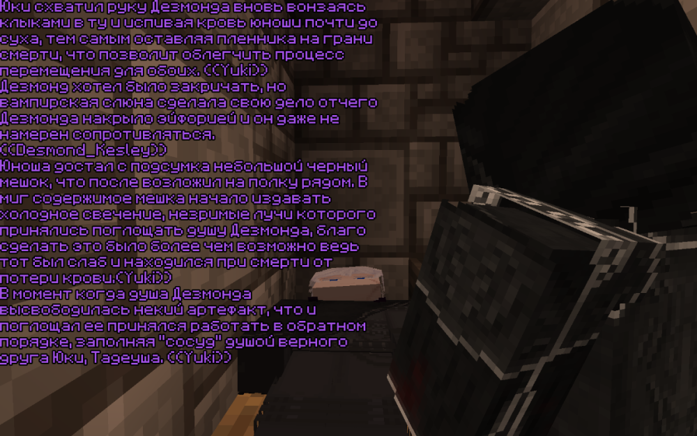 кислый 16.png