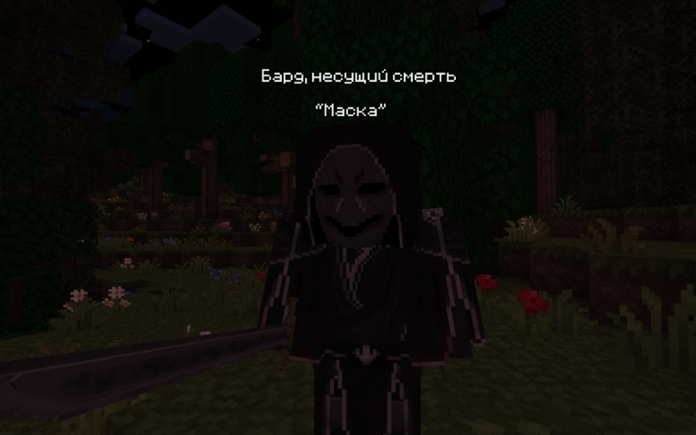кислый 2.png