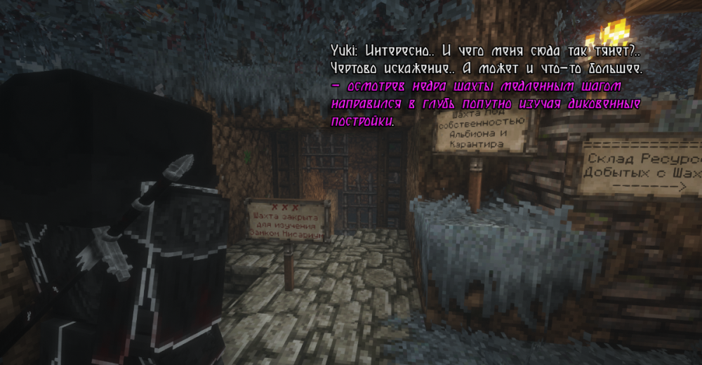 Лиса 2.png
