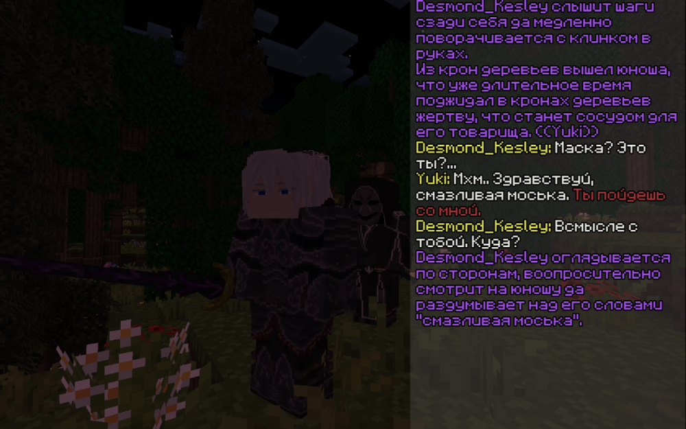 кислый 3.png