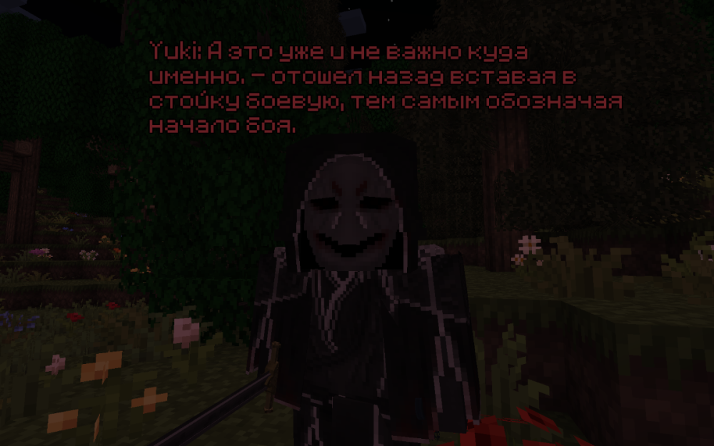 кислый 4.png