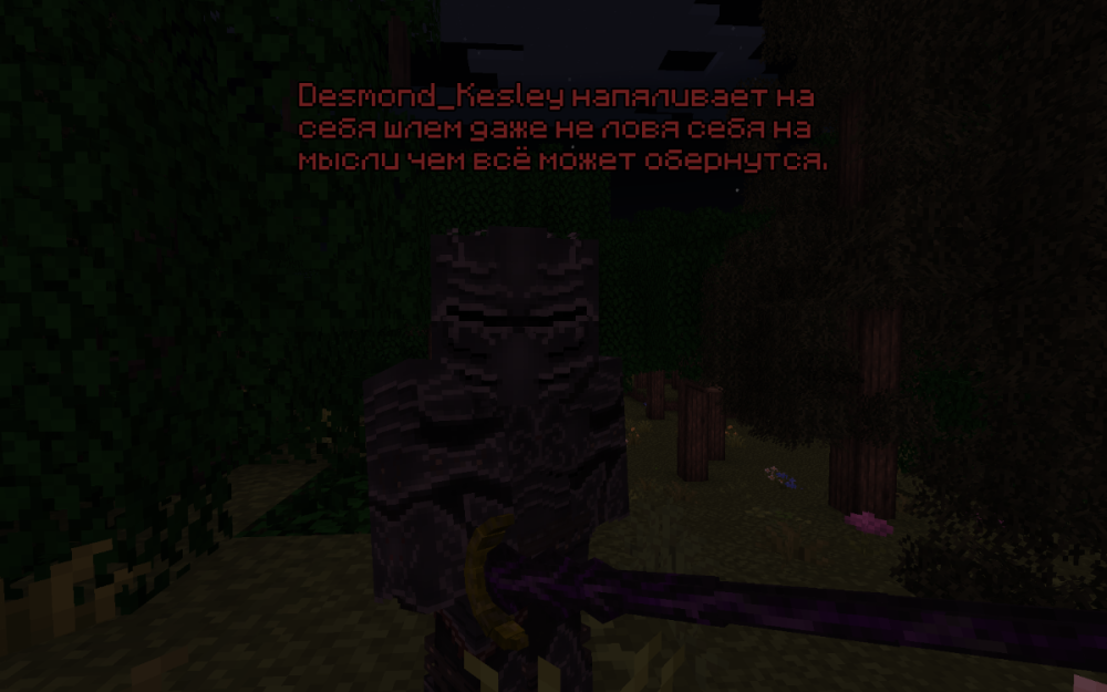 кислый 5.png