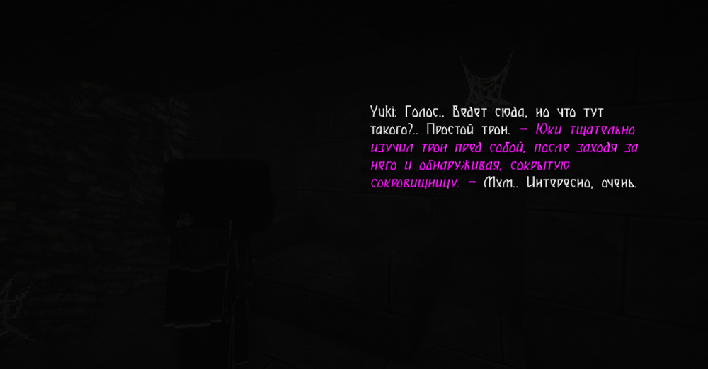 Лиса 5.png