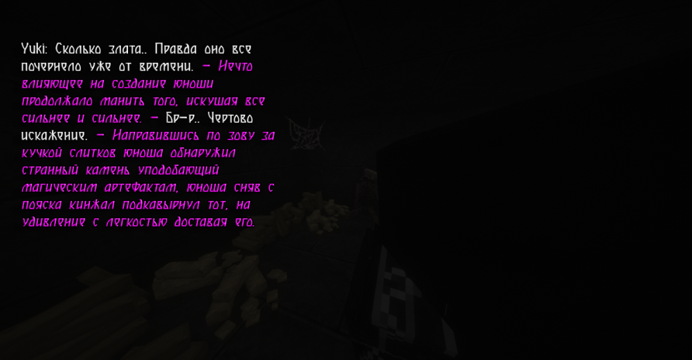 Лиса 6.png