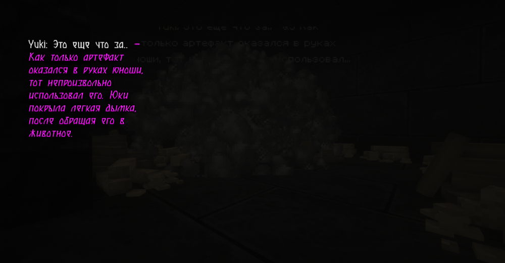 Лиса 7.png