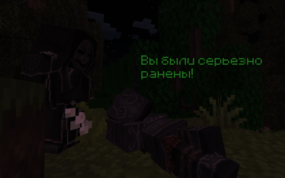 кислый 8.png