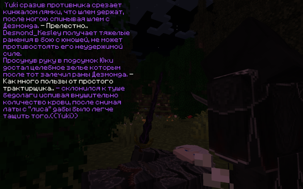 кислый 9.png