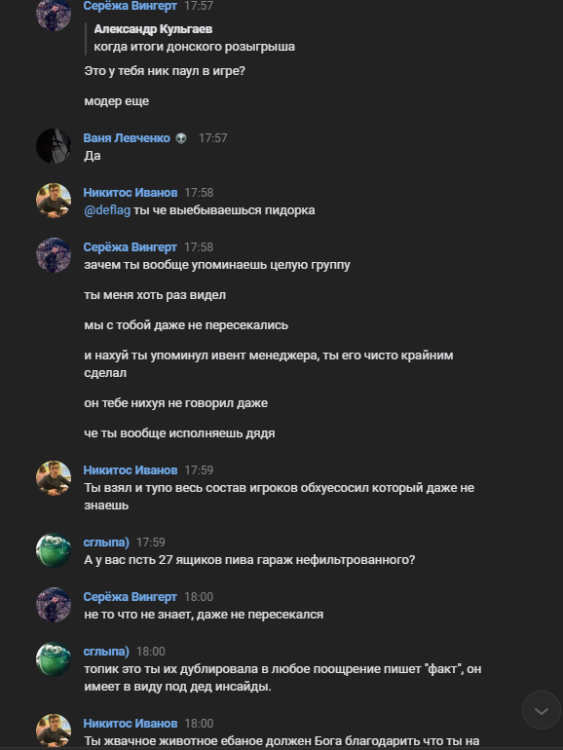 Screenshot_4.png