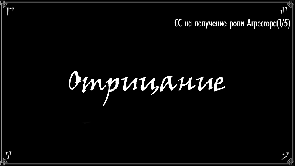 охота 1.png
