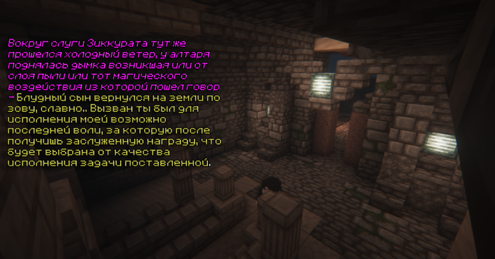 Роль 11.png
