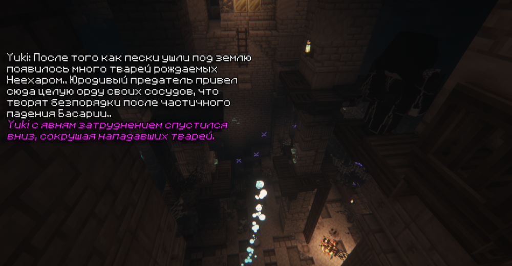 Роль 16.png