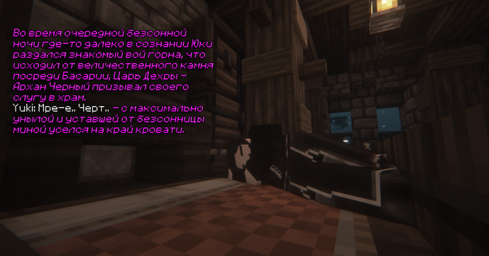 роль 2.png
