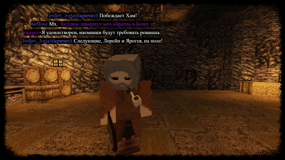 тренировка 22.png