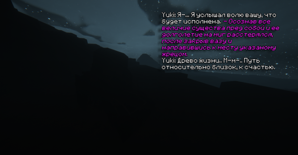 роль 23.png