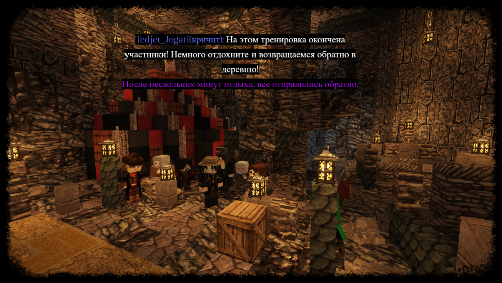 тренировка 33.png