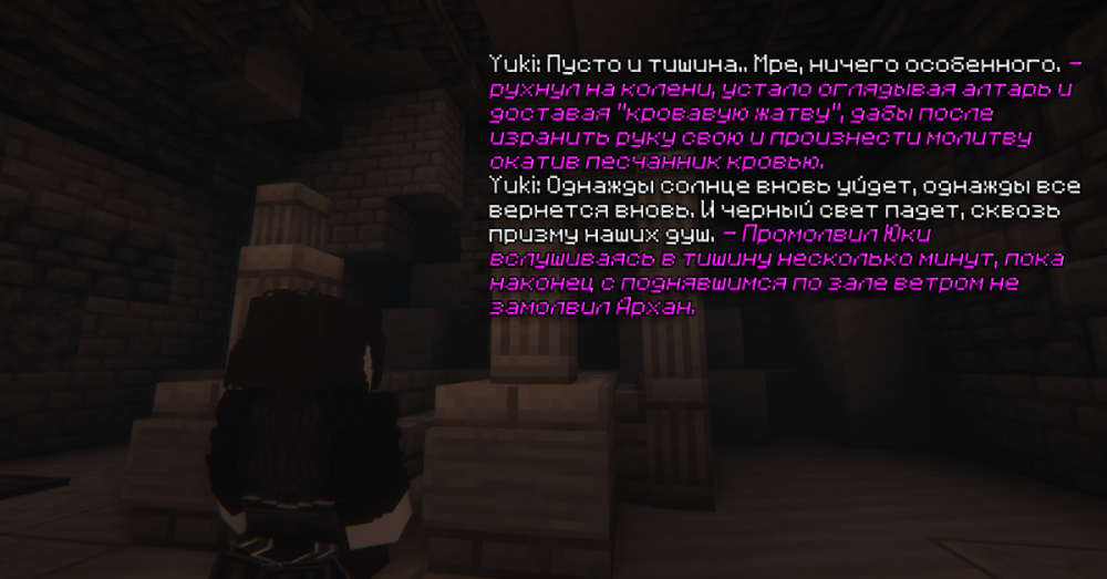 Роль 39.png